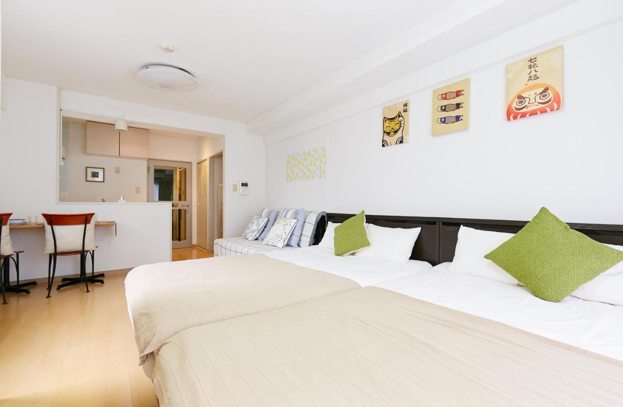 Sibuya Yuki House Apartamento Tokio