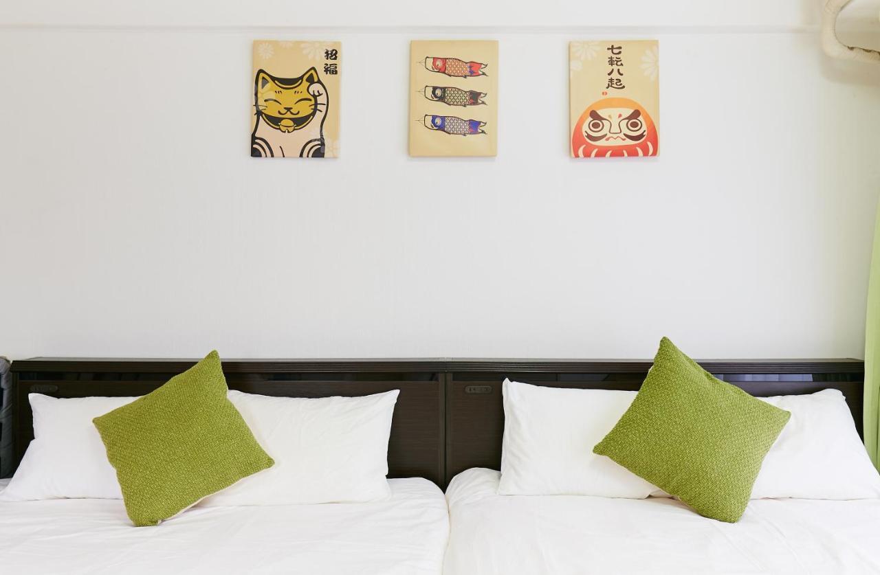 Sibuya Yuki House Apartamento