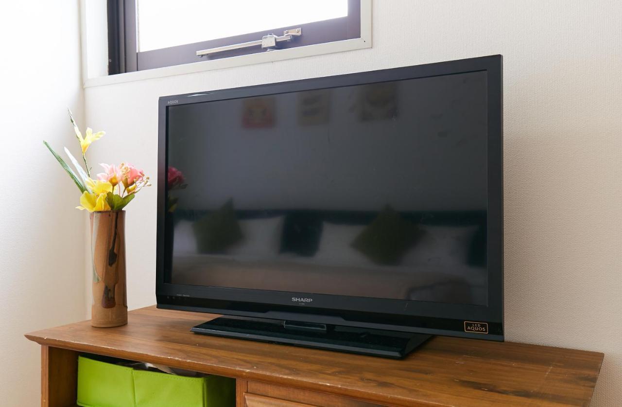 Sibuya Yuki House Apartamento *