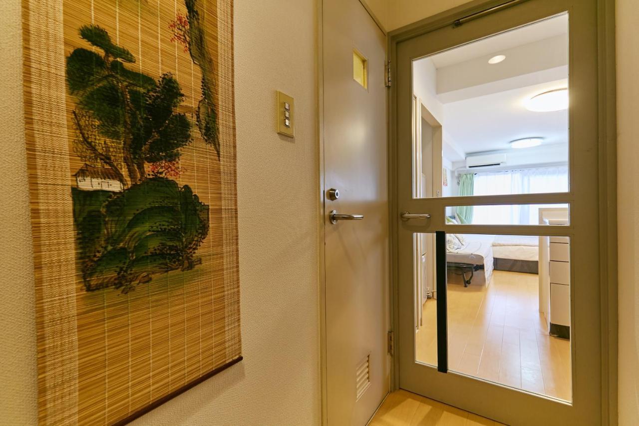 Sibuya Yuki House Apartamento