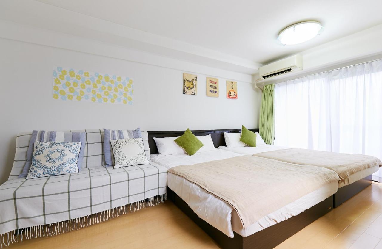 Sibuya Yuki House * Tokio