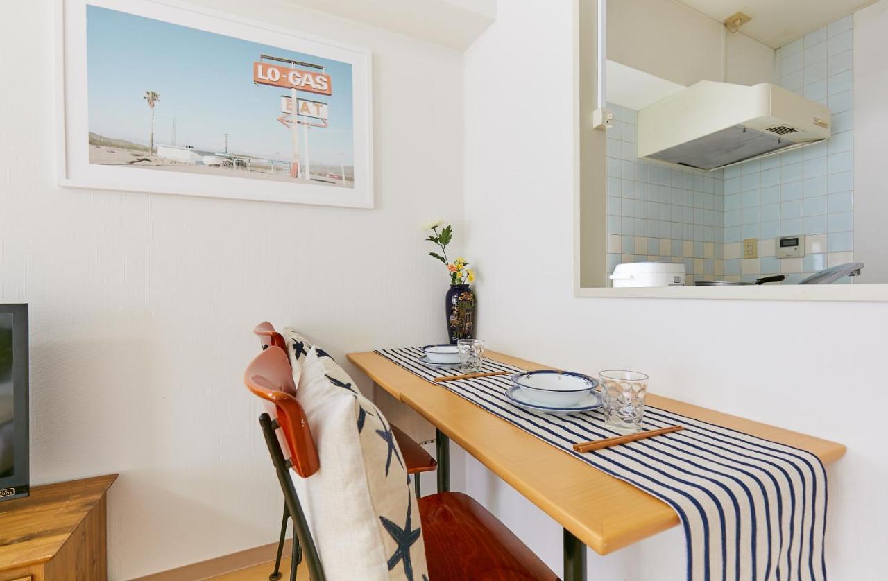 Apartamento Sibuya Yuki House Tokio